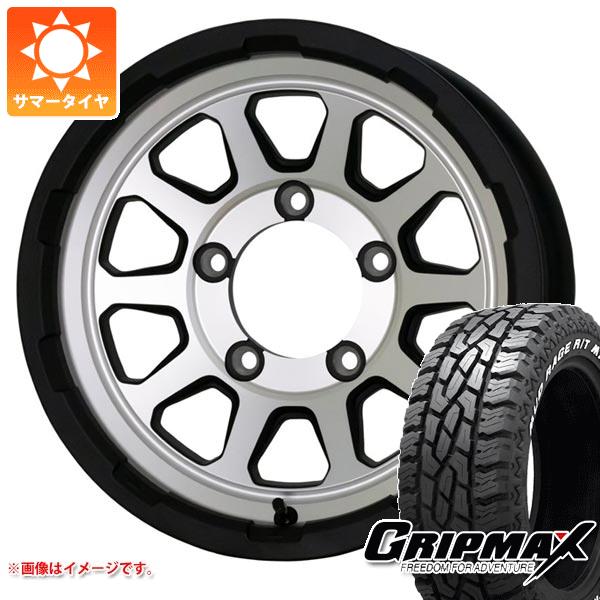 ジムニー用 サマータイヤ グリップマックス マッドレイジ R/T MAX LT185/85R16 105/103Q ホワイトレター マッドクロスレンジャー 5.5 16 :madramsj 36498 s86999zk:タイヤ1番