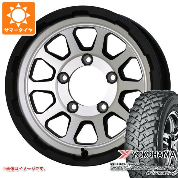 5本セット ジムニー用 サマータイヤ ヨコハマ ジオランダー M/T+ G001J 195R16C 104/102Q マッドクロスレンジャー 5.5 16 :madramsj 14208 s861002zk 5:タイヤ1番