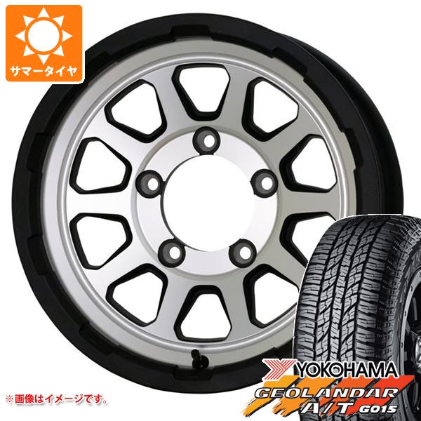 5本セット ジムニー JB64W用 サマータイヤ ヨコハマ ジオランダー A/T G015 LT225/75R16 115/112R アウトラインホワイトレター マッドクロスレンジャー 5.5 16 :madramsj 22941 s861004zk 5:タイヤ1番