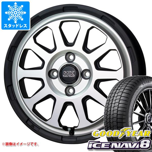 ハスラー用 スタッドレス グッドイヤー アイスナビ8 165/65R14 79Q マッドクロスレンジャー : madramsk 37453 s861011zk : タイヤ1番