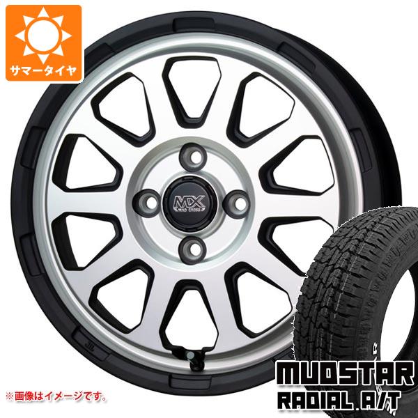 ハスラー用 サマータイヤ マッドスター ラジアル A/T 165/65R14 79S ホワイトレター マッドクロスレンジャー 4.5 14 :madramsk 34812 s861011zk:タイヤ1番