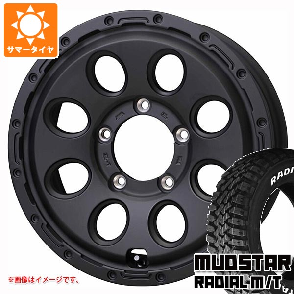 MUDSTAR 5本セット スズキ ジムニーノマド JC74W用 サマータイヤ
