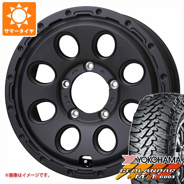 5本セット スズキ ジムニーノマド JC74W用 サマータイヤ ヨコハマ ジオランダー M/T G003 LT225/75R16 115/112Q マッドクロス リーコン 6.0-16