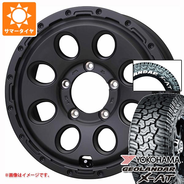 GEOLANDAR 5本セット スズキ ジムニー用 2026年製 サマータイヤ