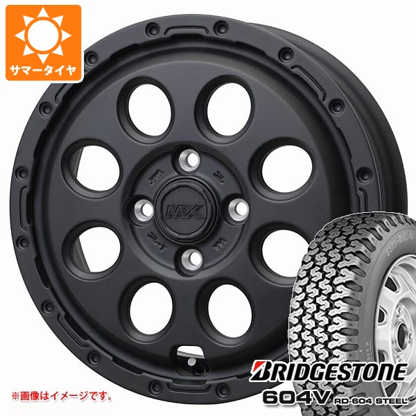 BRIDGESTONE（ブリヂストン） スズキ エブリイバン DA17V用 サマー