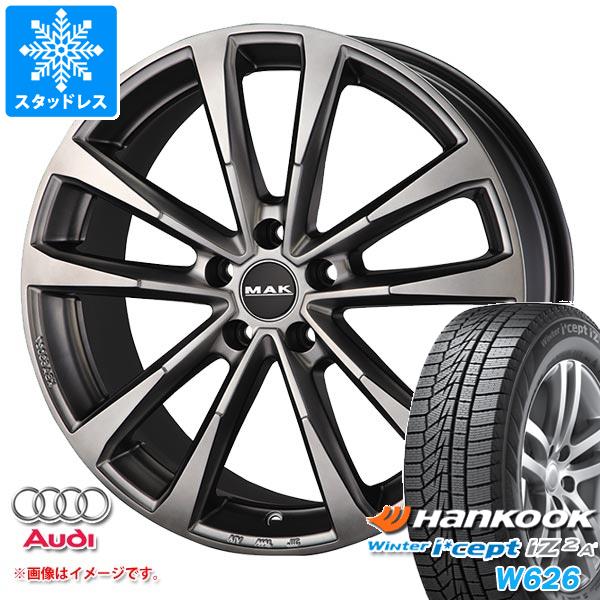 アウディ A3 8V系用 スタッドレス ハンコック ウィンターアイセプト IZ2エース W626 205/55R16 94T XL MAK マイン｜tire1ban