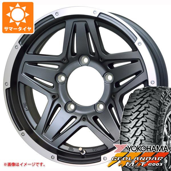 ジムニーシエラ JB74W用 サマータイヤ ヨコハマ ジオランダー M/T G003 185/85R16 105/103N LT マッドクロス JB 01 6.0 16 :majb01ps 26881 s86769zk:タイヤ1番