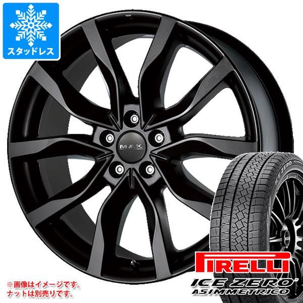 スタッドレスタイヤ ピレリ アイスゼロアシンメトリコ 205/60R16 96H XL MAK ケルン 6.5-16｜tire1ban