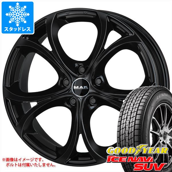 アルファロメオ ステルヴィオ用 スタッドレス グッドイヤー アイスナビ SUV 235/55R19 101Q MAK ラリオ