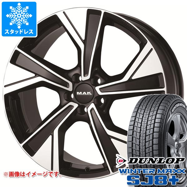 ボルボ XC60 UB/UD系用 スタッドレス ダンロップ ウインターマックス SJ8 プラス 235/55R19 101Q MAK マルメ