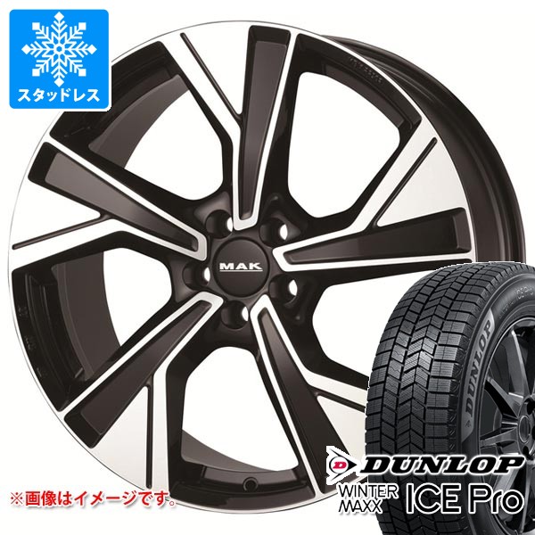 WINTER MAXX ランドローバー ディスカバリースポーツ LC系用