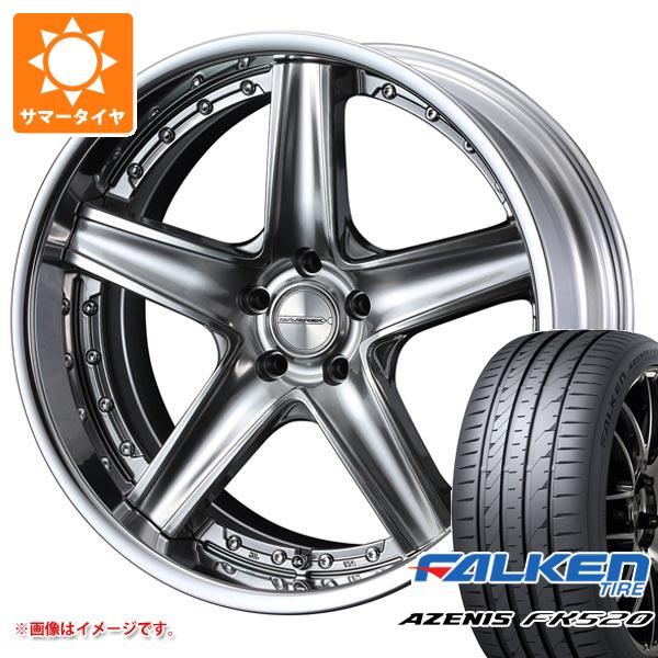 サマータイヤ 245/40R20 99Y XL ファルケン アゼニス FK520L マーベリック 1105S 8.5 20 : mav1105 40444 : タイヤ1番