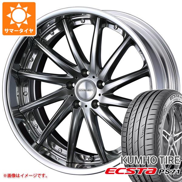 サマータイヤ 245/35R19 93Y XL クムホ エクスタ PS71 マーベリック 1212F 8.5 19 :mav1212 32458:タイヤ1番