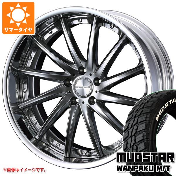 サマータイヤ 225/55R18 98T マッドスター ワンパク M/T ホワイトレター マーベリック 1212F 7.5 18 :mav1212 38751:タイヤ1番