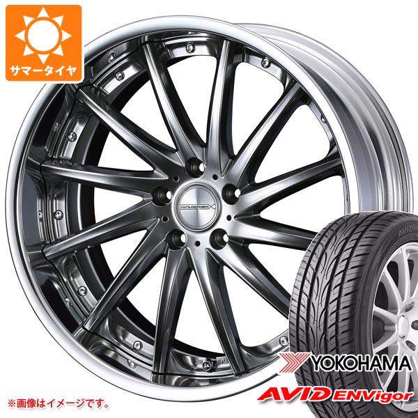 サマータイヤ 245/40R19 98W ヨコハマ エービッド エンビガー S321 マーベリック 1212F 8.5 19 :mav1212 32716:タイヤ1番