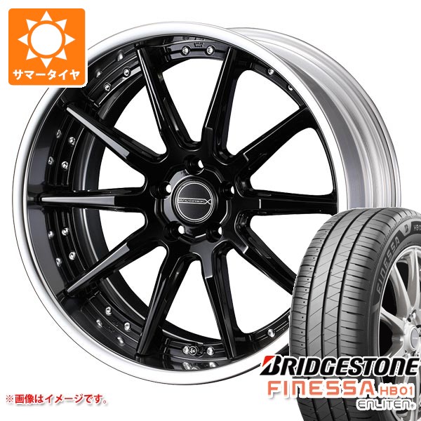 サマータイヤ 225/40R18 92W XL ブリヂストン フィネッサ HB01 マーベリック 1410S 8.0-18