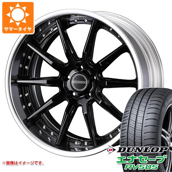 サマータイヤ 235/55R18 100V ダンロップ エナセーブ RV505 マーベリック 1410S 8.0 18 :m1410189 32140:タイヤ1番