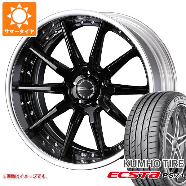 サマータイヤ 225/40R19 93Y XL クムホ エクスタ PS71 マーベリック 1410S 8.0 19 :m1410189 32461:タイヤ1番