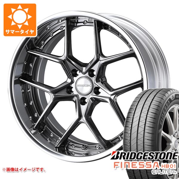 サマータイヤ 225/40R18 92W XL ブリヂストン フィネッサ HB01 マーベリック 1505S 8.0-18