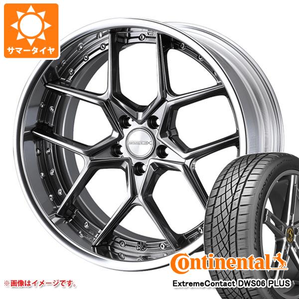 2024年製 サマータイヤ 245/35R20 95Y XL コンチネンタル エクストリームコンタクト DWS06 プラス マーベリック 1505S 8.5 20 : mav1505s 36663 : タイヤ1番