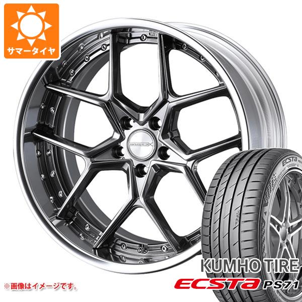 サマータイヤ 225/40R19 93Y XL クムホ エクスタ PS71 マーベリック 1505S 8.0 19 :mav1505s 32461:タイヤ1番