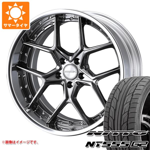 サマータイヤ 225/45R19 96Y XL ニットー NT555 G2 マーベリック 1505S 8.0 19 :mav1505s 24101:タイヤ1番