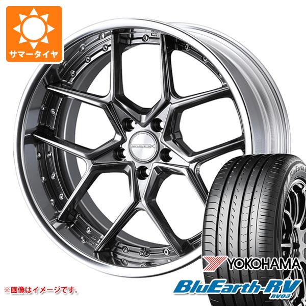 2024年製 サマータイヤ 225/45R18 95W XL ヨコハマ ブルーアースRV RV03 マーベリック 1505S 8.0 18 :mav1505s 38370:タイヤ1番