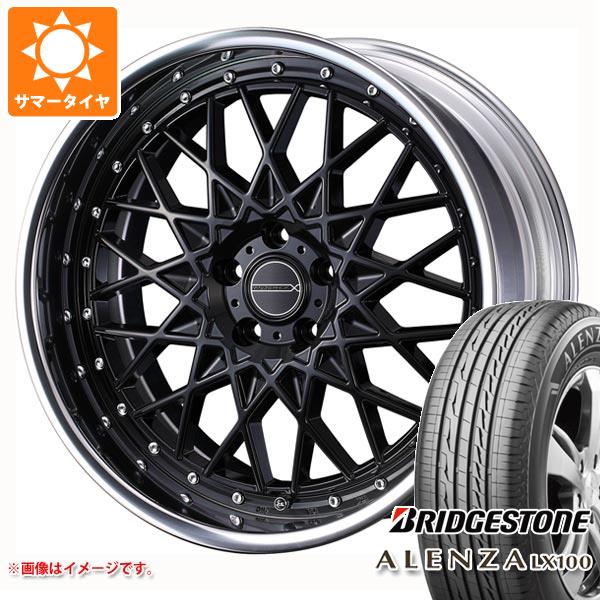 サマータイヤ 255/45R20 101W ブリヂストン アレンザ LX100 マーベリック 1613M 8.5 20 :mav1613m 36423:タイヤ1番