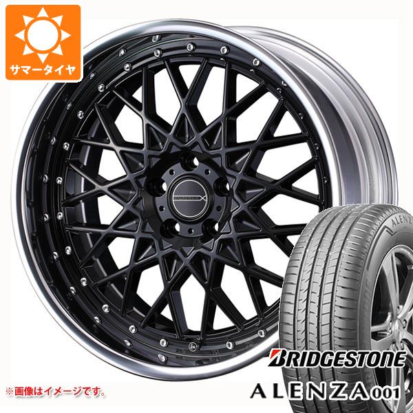 サマータイヤ 245/45R20 99V ブリヂストン アレンザ 001 マーベリック 1613M 8.5 20 :mav1613m 24748:タイヤ1番