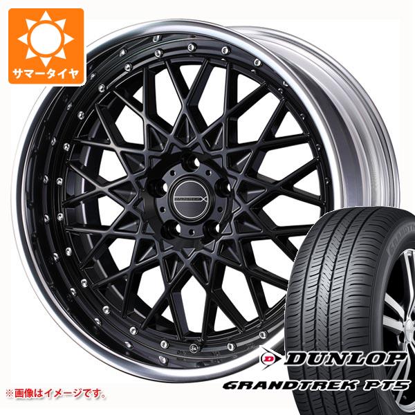 40系アルファード用 サマータイヤ ダンロップ グラントレック PT5 225/55R19 99V  マーベリック 1613M 8.0-19｜tire1ban