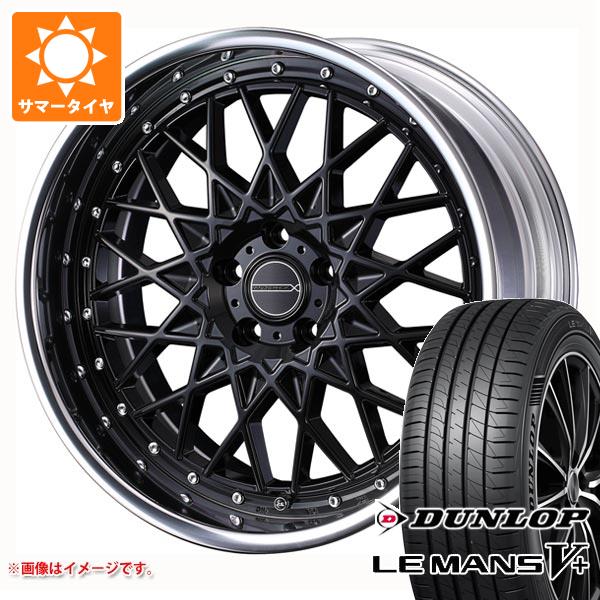 サマータイヤ 245/40R19 98W XL ダンロップ ルマン5 LM5+ マーベリック 1613M 8.5 19 : mav1613m 40277 : タイヤ1番