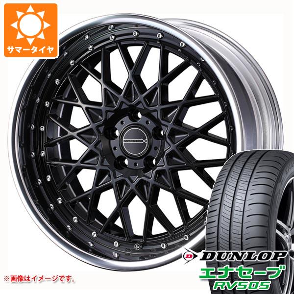 40系アルファード用 サマータイヤ ダンロップ エナセーブ RV505 225/55R19 99V  マーベリック 1613M 8.0-19｜tire1ban