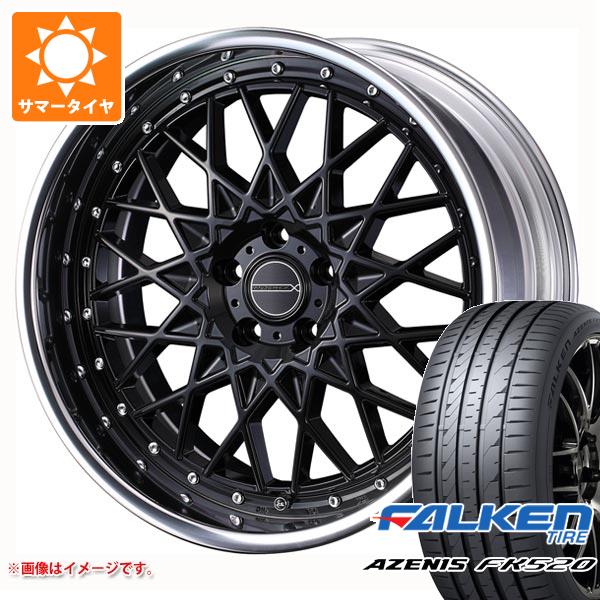 サマータイヤ 225/50R18 99W XL ファルケン アゼニス FK520L マーベリック 1613M 7.5 18 :mav1613m 40481:タイヤ1番