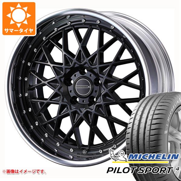 サマータイヤ 225/55R19 103Y XL ミシュラン パイロットスポーツ4 NF0 ポルシェ承認 マーベリック 1613M 7.5 19 : mav1613m 33936 : タイヤ1番