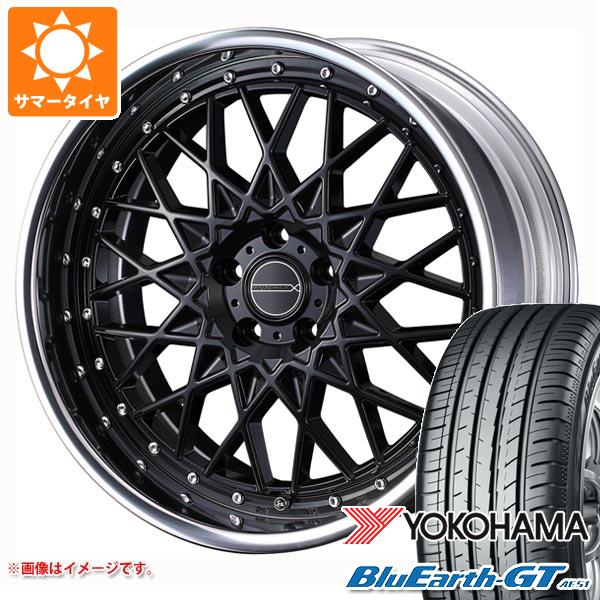 サマータイヤ 225/50R18 95W ヨコハマ ブルーアースGT AE51 マーベリック 1613M 7.5 18 :mav1613m 31276:タイヤ1番