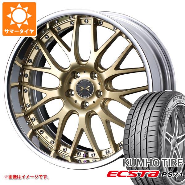 サマータイヤ 235/40R19 96Y XL クムホ エクスタ PS71 マーベリック 709M 8.0 19 :mav709m 32462:タイヤ1番