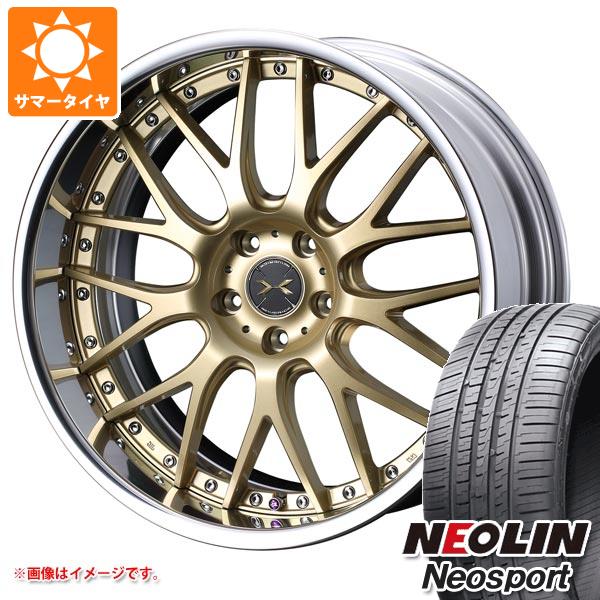 サマータイヤ 245/35R20 95Y XL ネオリン ネオスポーツ マーベリック 709M 8.5 20 :mav709m 30987:タイヤ1番