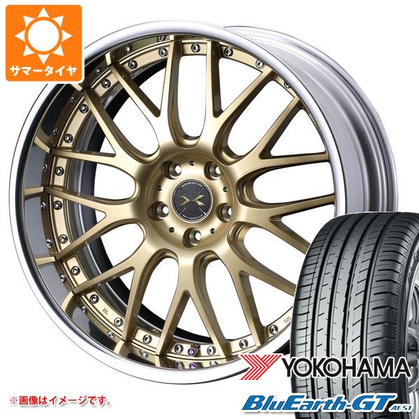 サマータイヤ 215/40R18 89W XL ヨコハマ ブルーアースGT AE51 マーベリック 709M 7.5 18 :mav709m 31269:タイヤ1番