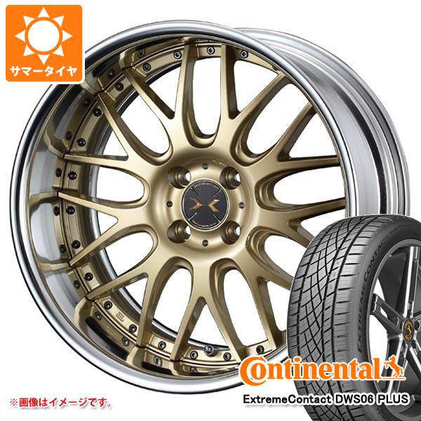 サマータイヤ 205/45R16 83W コンチネンタル エクストリームコンタクト DWS06 プラス マーベリック 709M 軽・コンパクトカー用 6.5 16 :mav709mk 36731:タイヤ1番