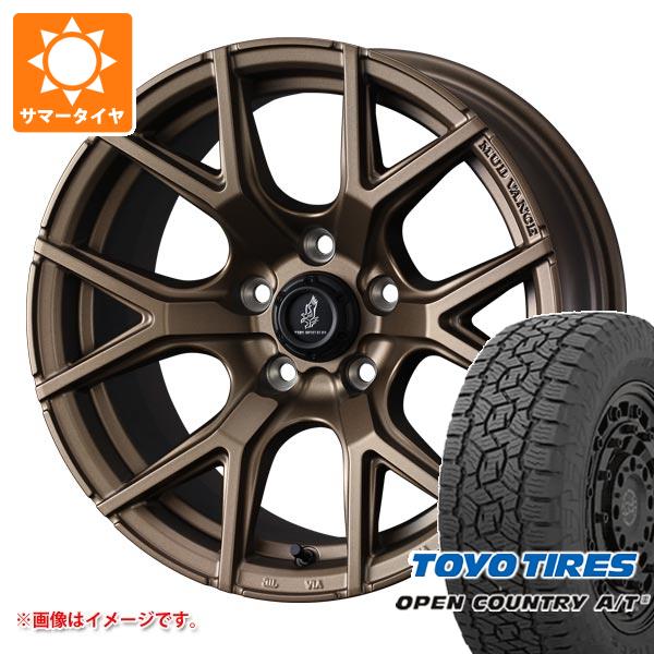WEDS（ウェッズ） マツダ CX-5 KE/KF系用 サマータイヤ トーヨー