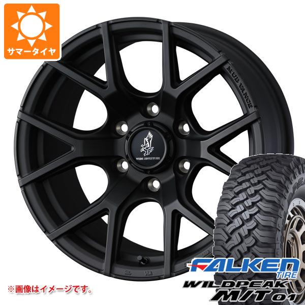 トヨタ FJクルーザー 10系用 サマータイヤ ファルケン ワイルドピーク M/T01 LT285/70R17 121/118Q マッドヴァンス SD 8.0-17