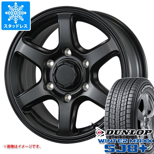 スタッドレスタイヤ ダンロップ ウインターマックス SJ8 プラス 265/65R17 112Q エムイーエー 7.5 17 :meab6 37837:タイヤ1番