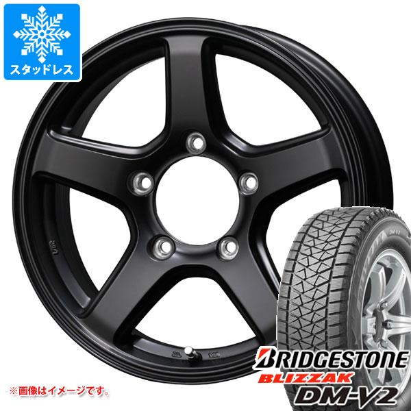 ジムニーシエラ JB74W用 スタッドレス ブリヂストン ブリザック DM V2 195/80R15 96Q エムイーエー : meabs 30380 s86741zk : タイヤ1番