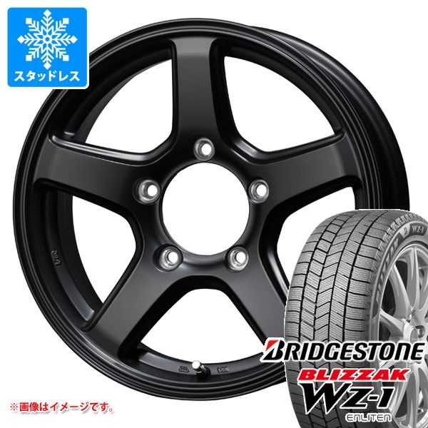 ジムニー スタッドレス ② ブリザック スズキ ジムニー用 スタッドレス ブリヂストン WZ-1