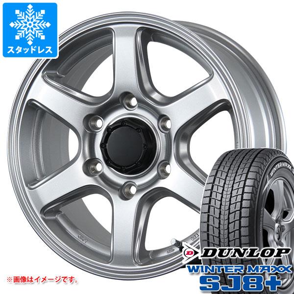 スタッドレスタイヤ ダンロップ ウインターマックス SJ8 プラス 265/65R17 112Q エムイーエー 7.5 17 :meas6 37837:タイヤ1番