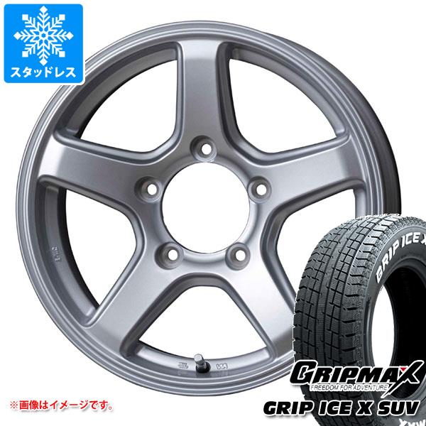 Ice X - 5本仕かける ジムニー用 スタッドレス グリップマックス グリップアイスエックス SUV 185/85R16 105/103N 白いこと水茎の跡 エムイーエー