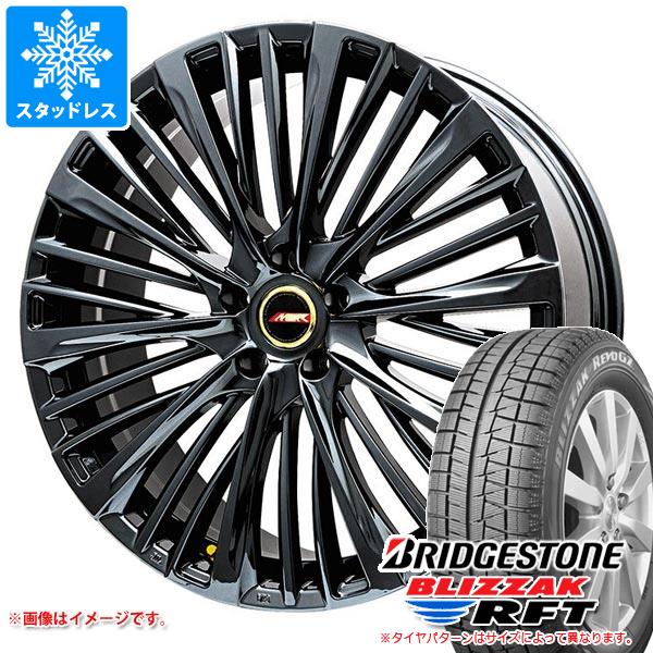 NX 20系用 スタッドレス ブリヂストン ブリザック RFT 235/50R20 100Q ランフラット プレミックス MER X :merxbmn 37466 l871070xs:タイヤ1番