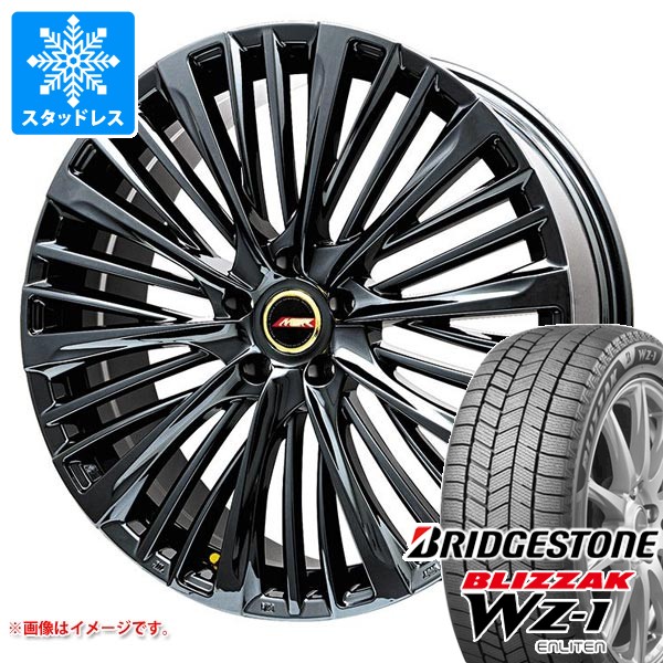 トヨタ クラウンエステート AZSH38用 スタッドレス ブリヂストン ブリザック WZ-1 235/50R20 104Q XL 2025年10月発売サイズ プレミックス MER-X