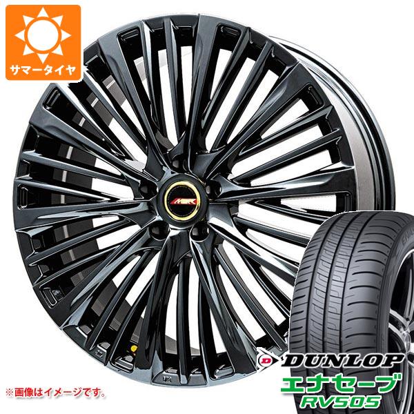 エナセーブ - 40系アルファード用 炎節タイア ダンロップ RV505 225/55R19 99V  プレ入り合わせる MER-X 7.0-19