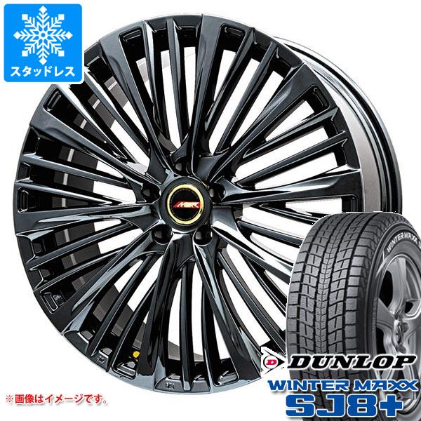 アルファード 40系用 スタッドレス ダンロップ ウインターマックス SJ8 プラス 225/55R19 103Q XL プレミックス MER-X